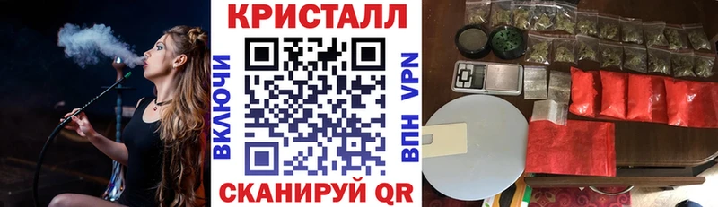 АМФЕТАМИН VHQ  цены наркотик  Ермолино 