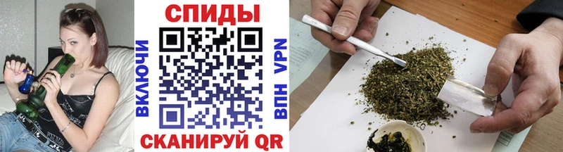 Бутират буратино  MEGA вход  Ермолино 