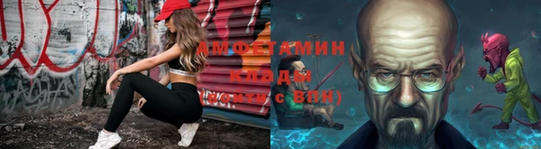 MESCALINE Алексин