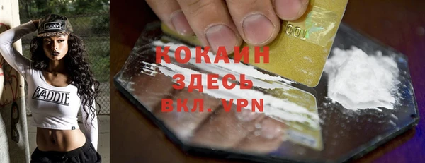 тгк Алексеевка
