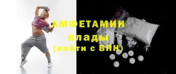 тгк Алексеевка