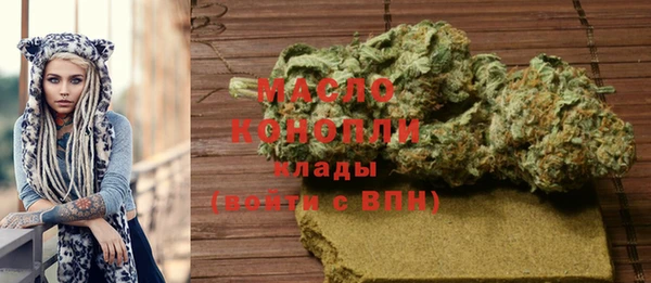 тгк Алексеевка