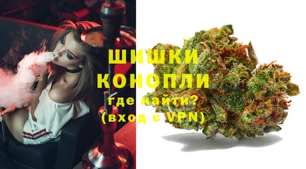 mix Абаза