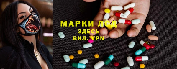 тгк Алексеевка