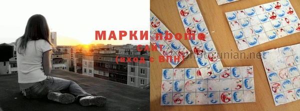 меф VHQ Абинск